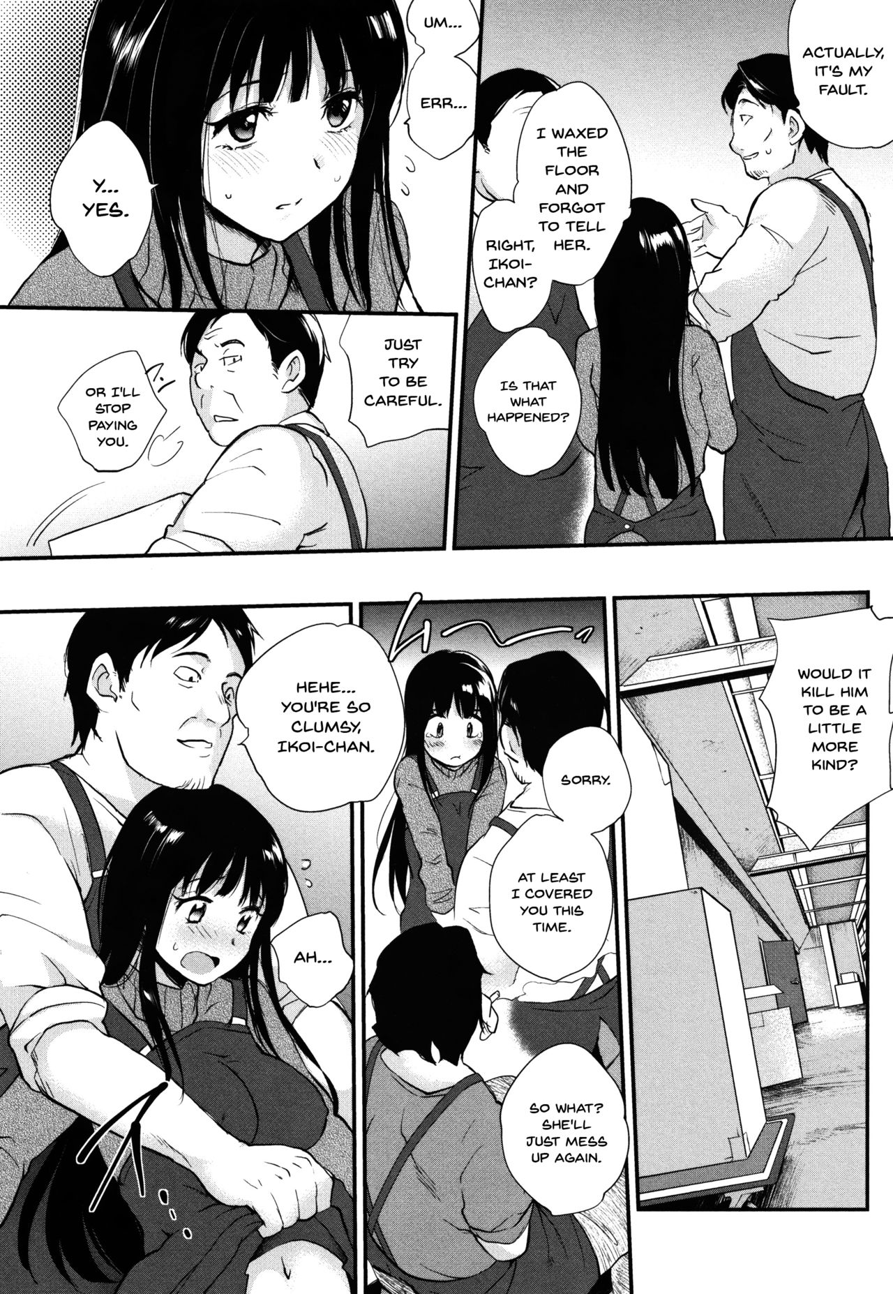 Tinderbox page 132