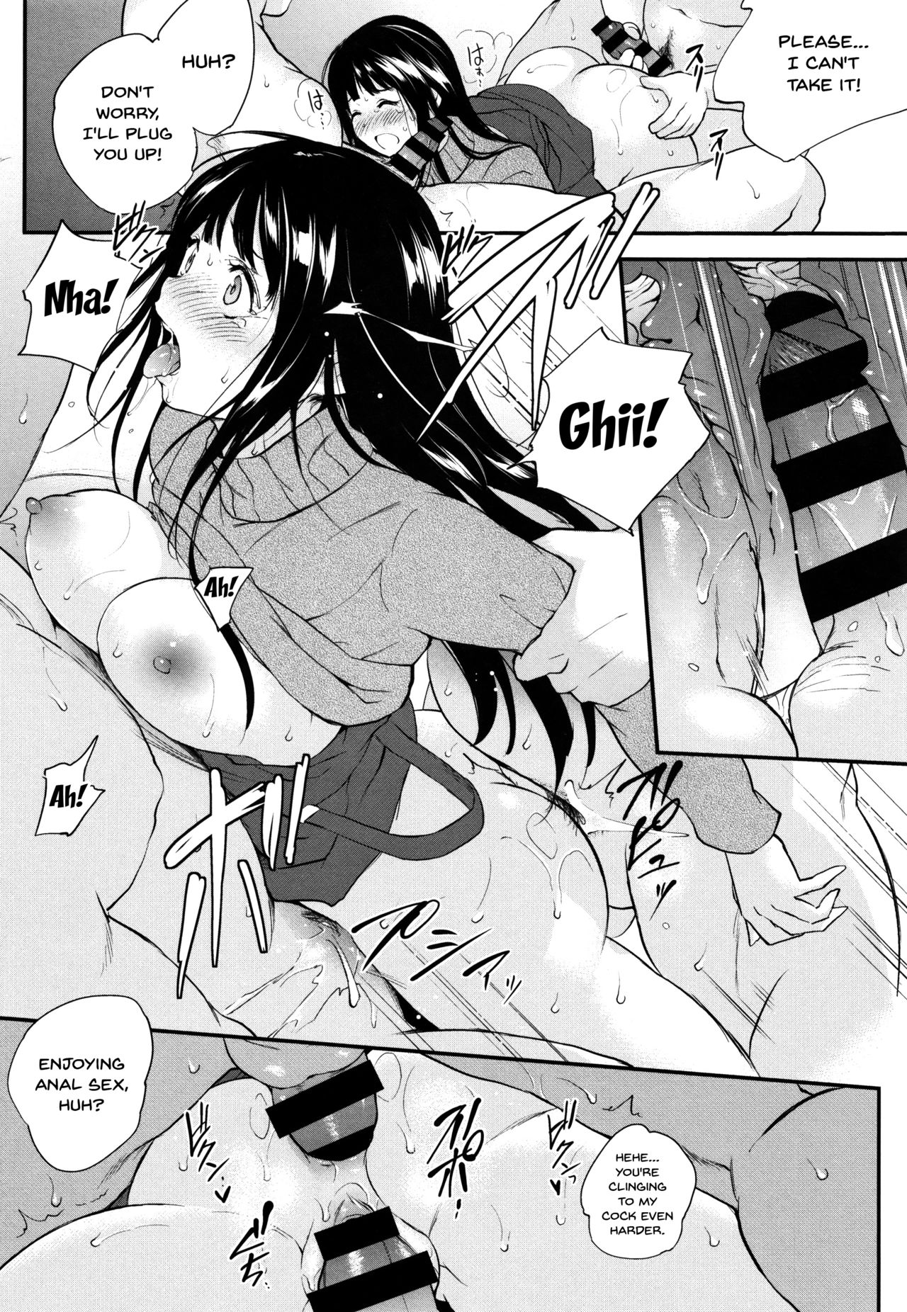 Tinderbox page 150