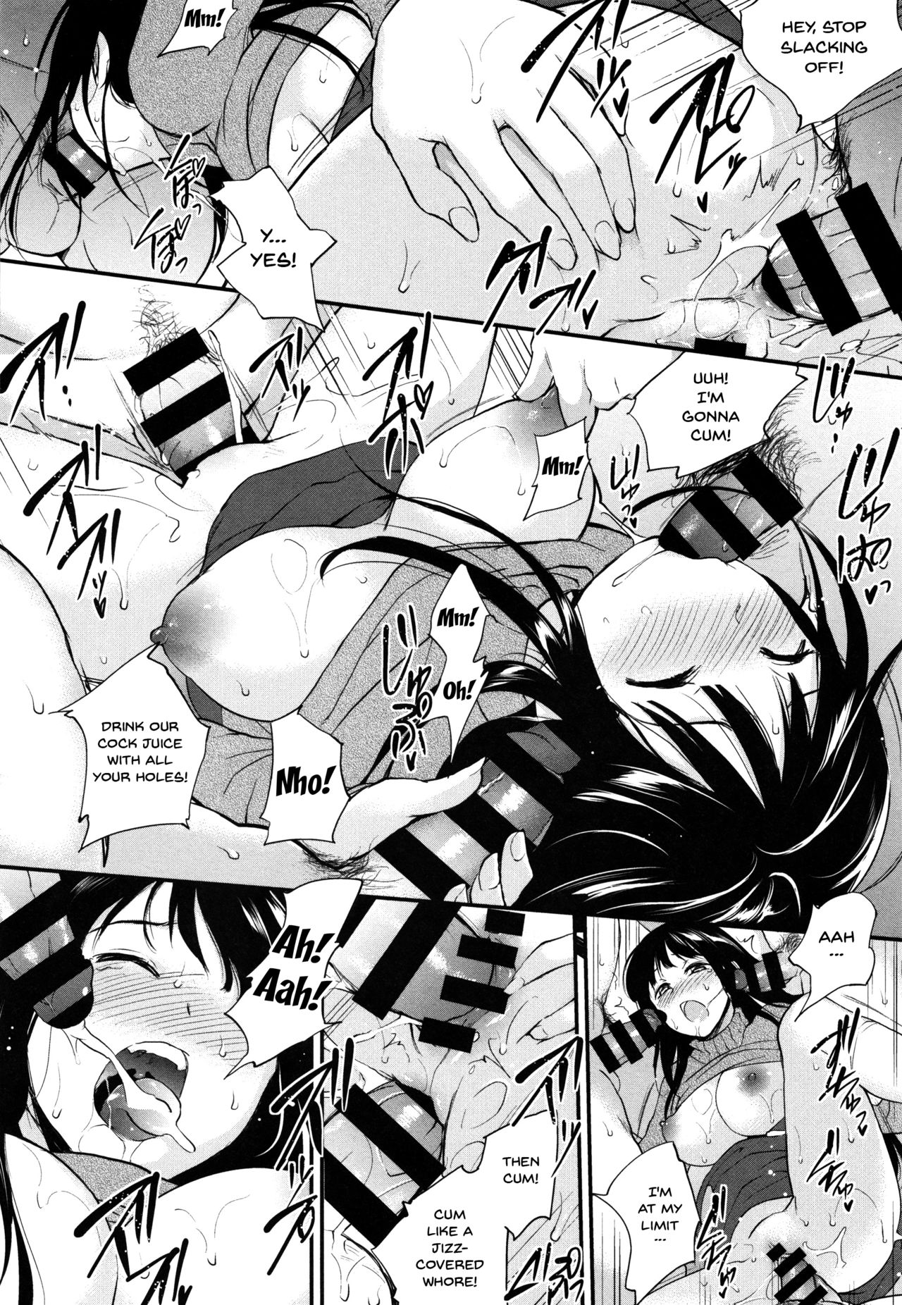 Tinderbox page 152