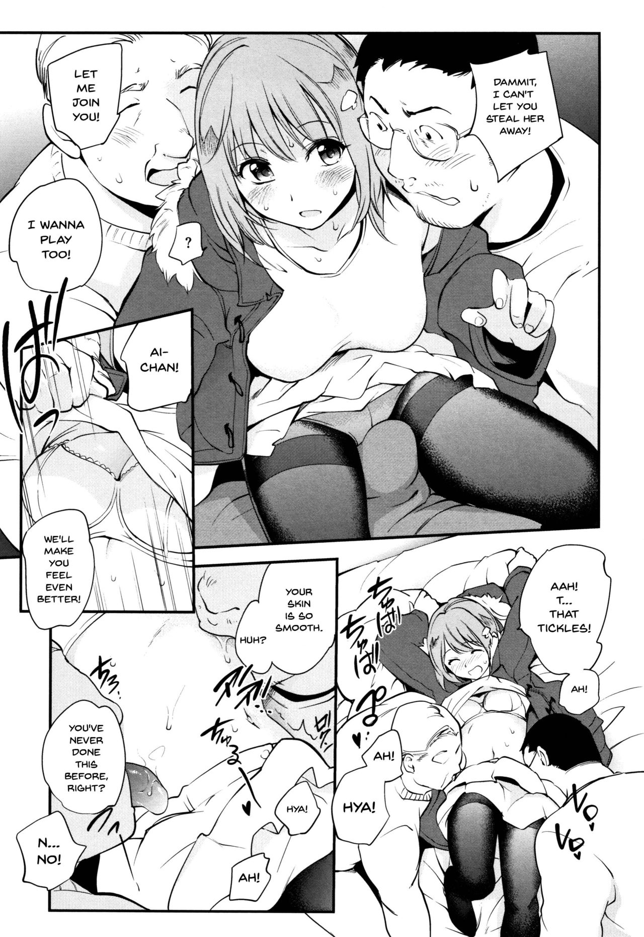 Tinderbox page 183