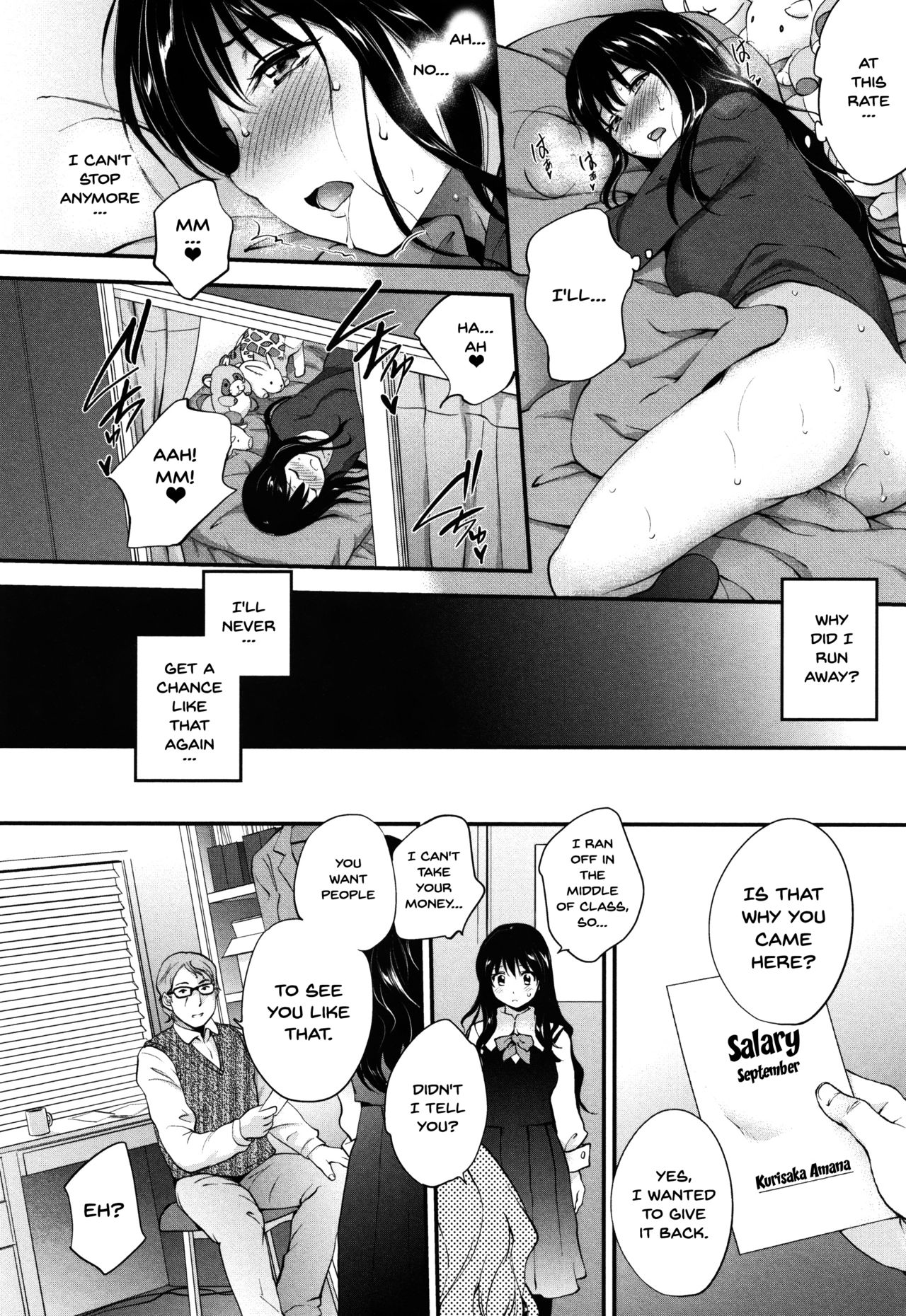 Tinderbox page 20