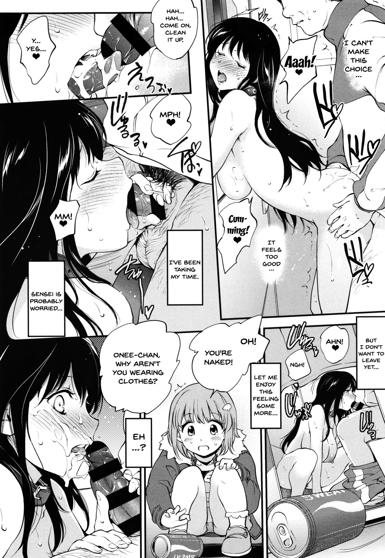Tinderbox page 42