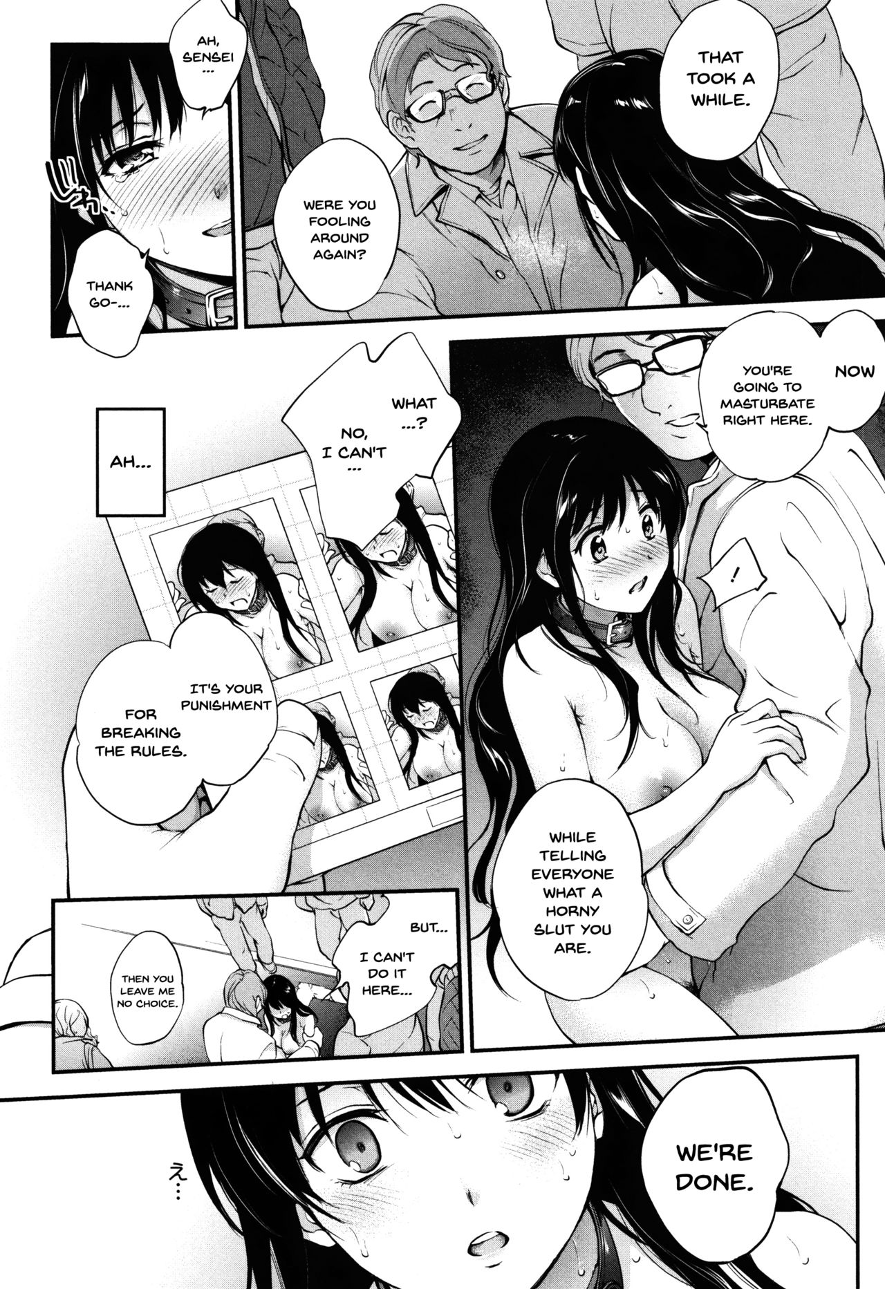 Tinderbox page 44
