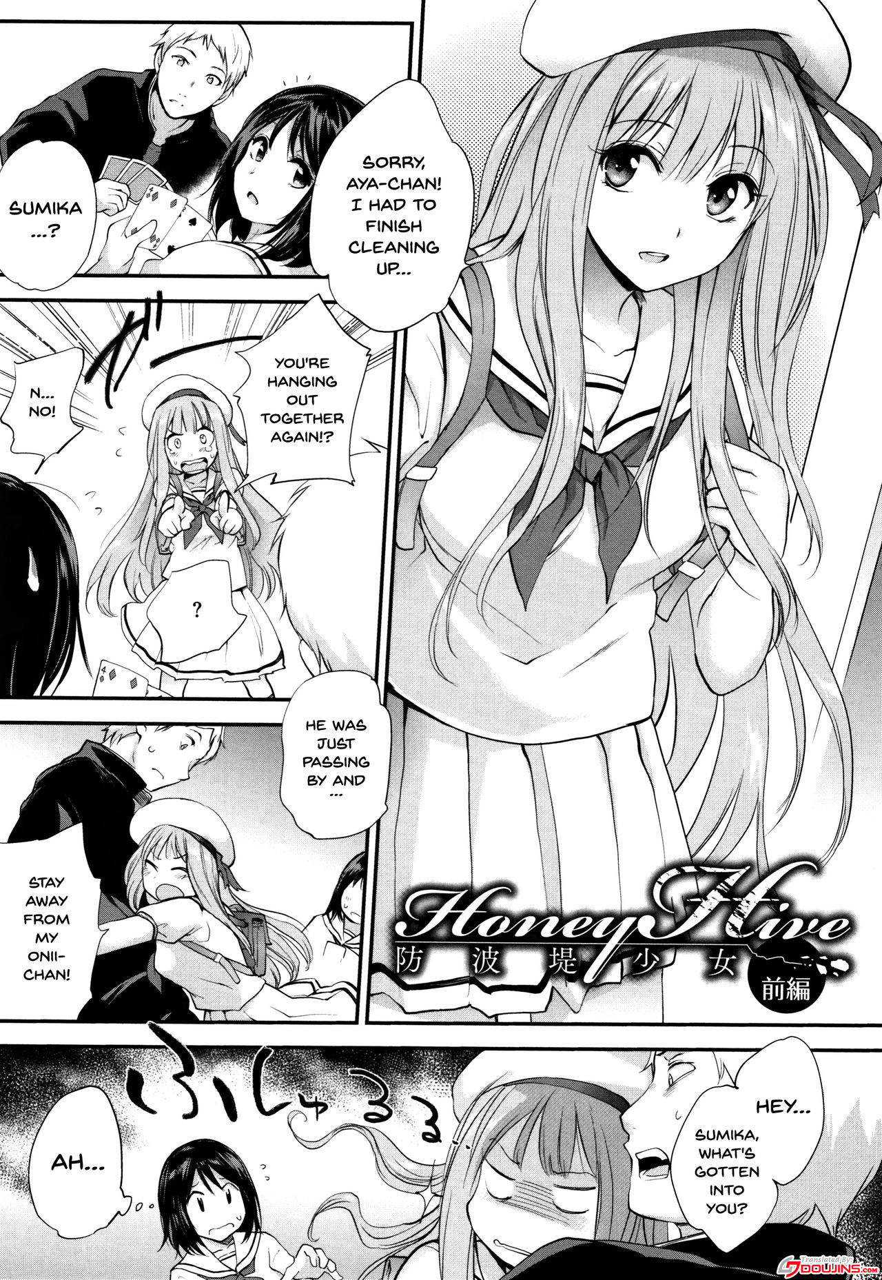 Tinderbox page 59