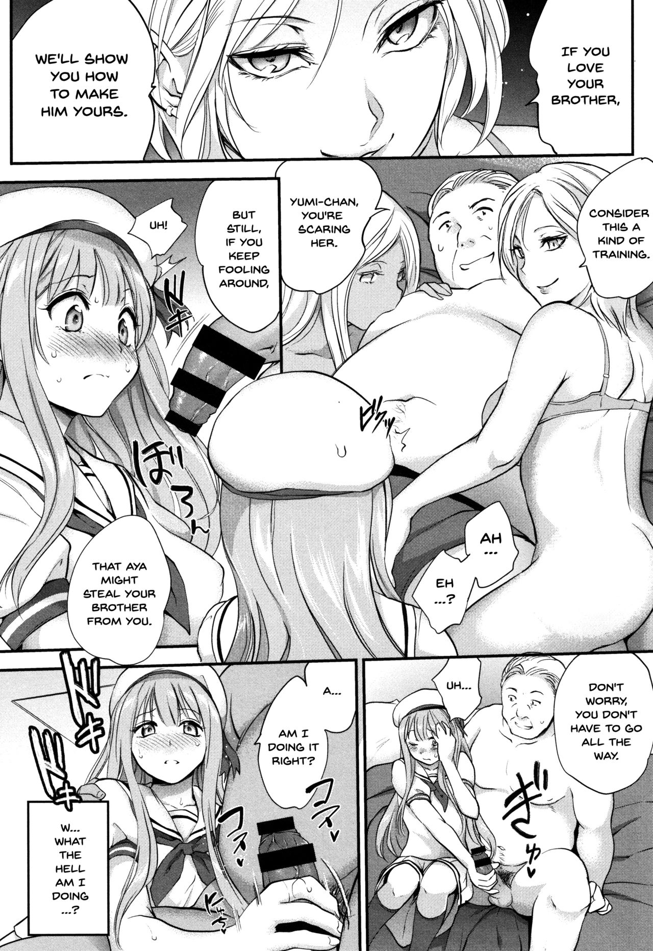 Tinderbox page 64