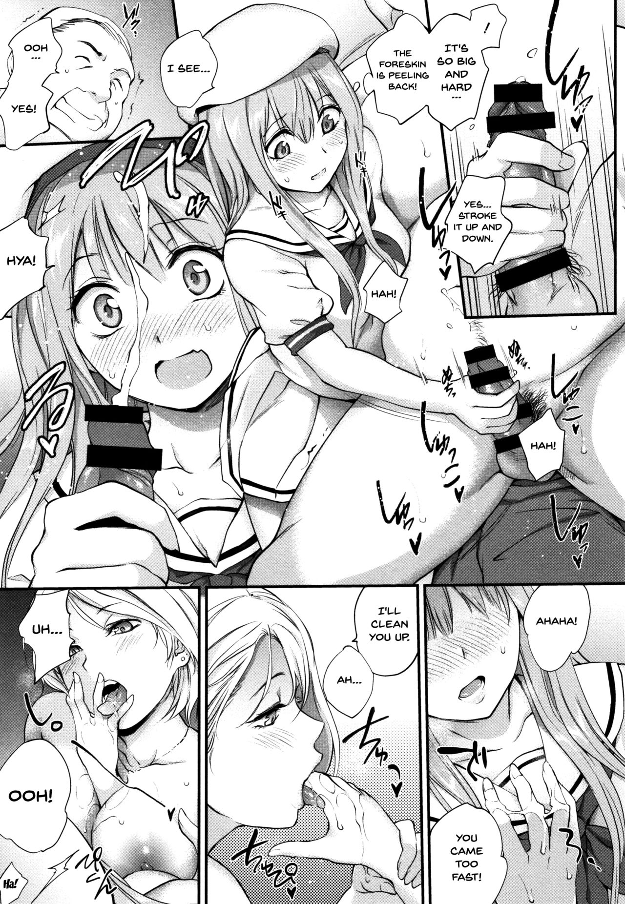 Tinderbox page 65
