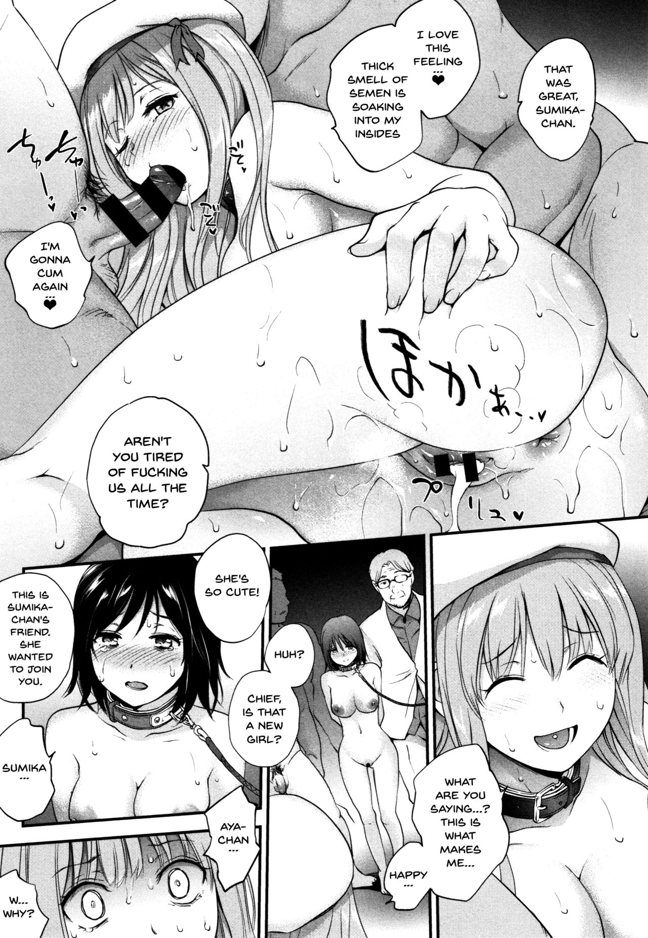 Tinderbox page 93