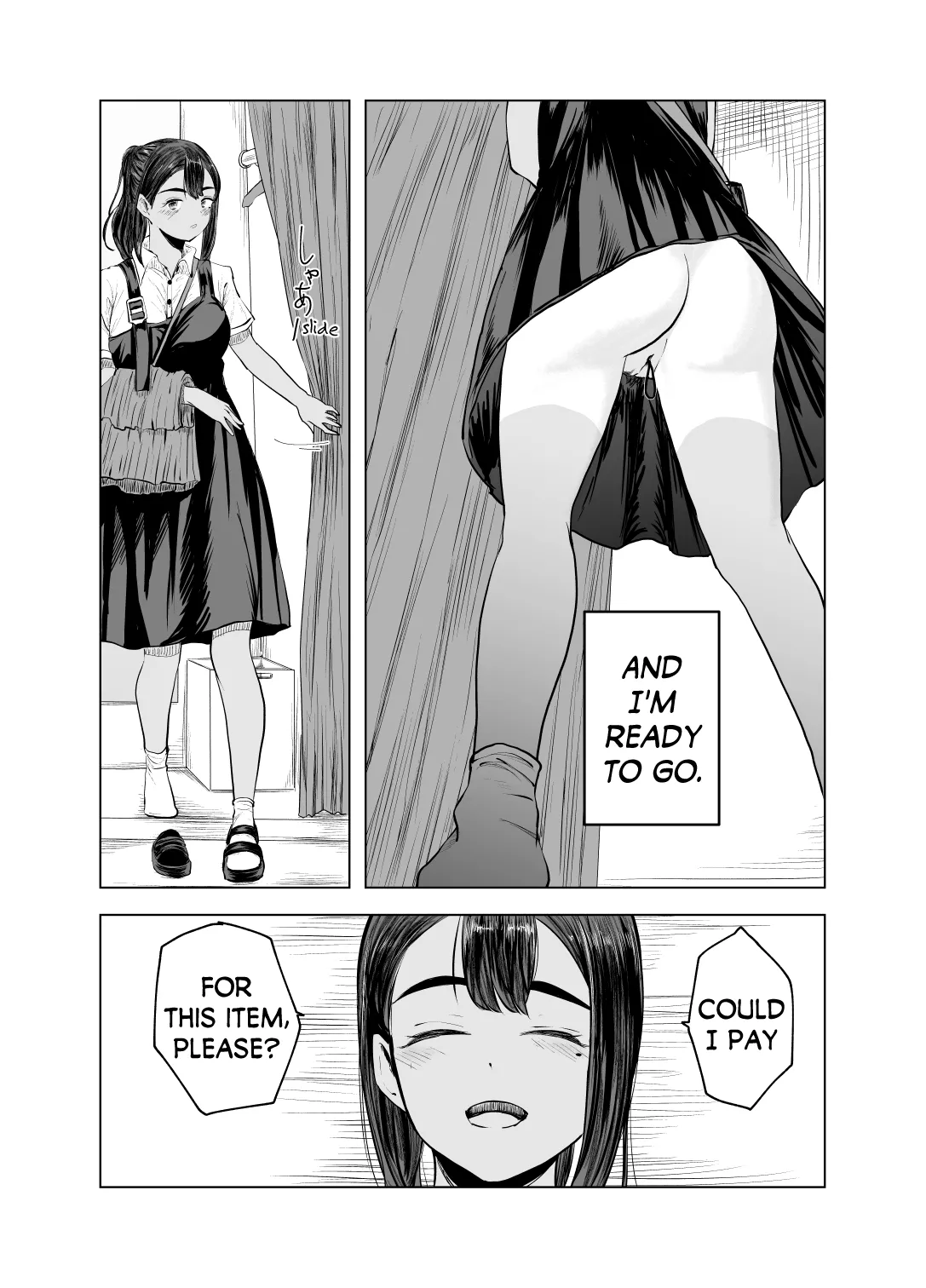 Tinted by Summer 2 page 12