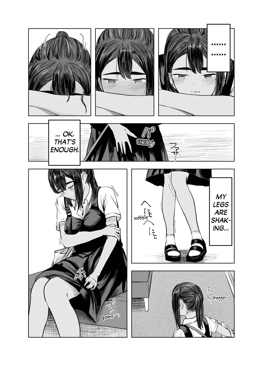 Tinted by Summer 2 page 18