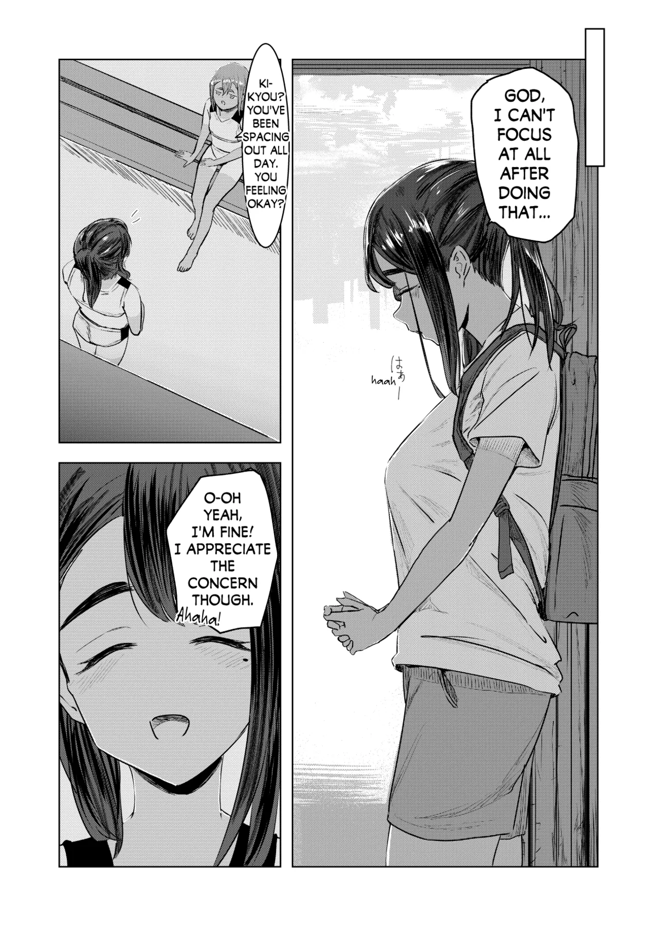 Tinted by Summer page 19