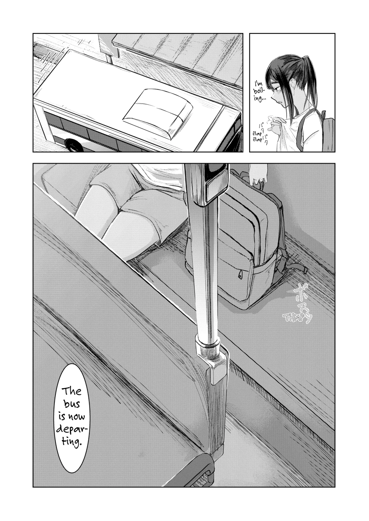 Tinted by Summer page 20