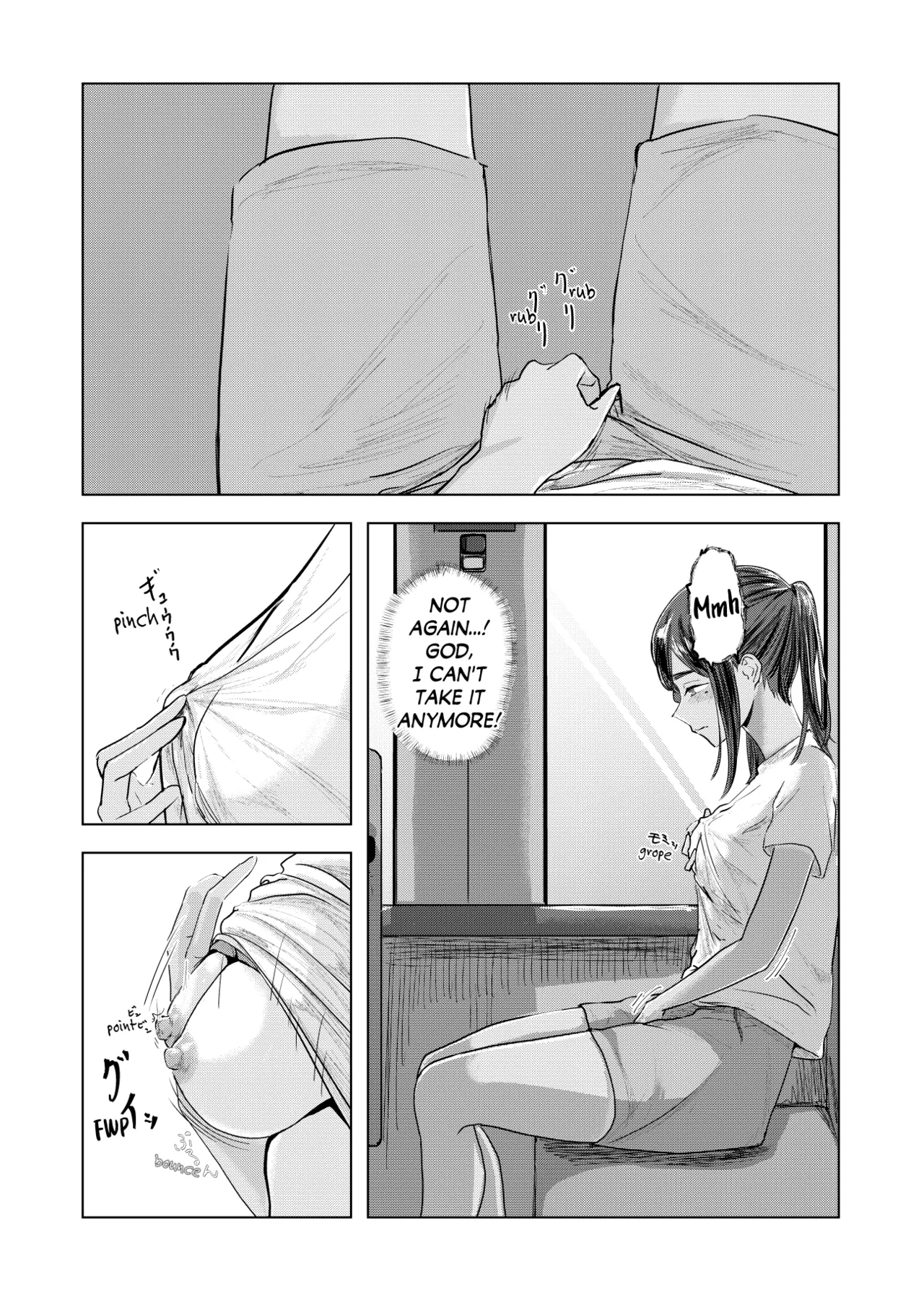 Tinted by Summer page 22