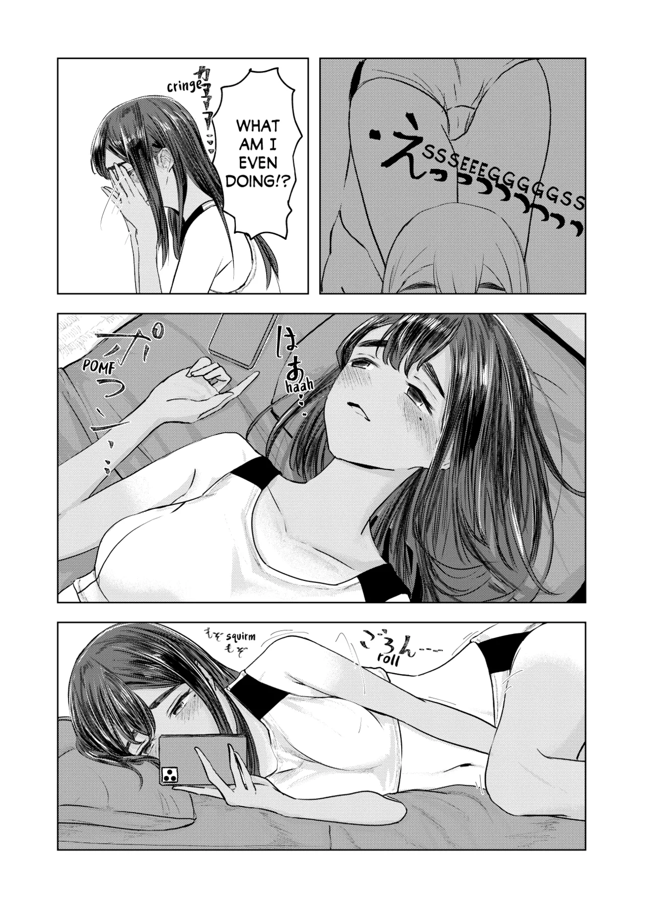 Tinted by Summer page 6