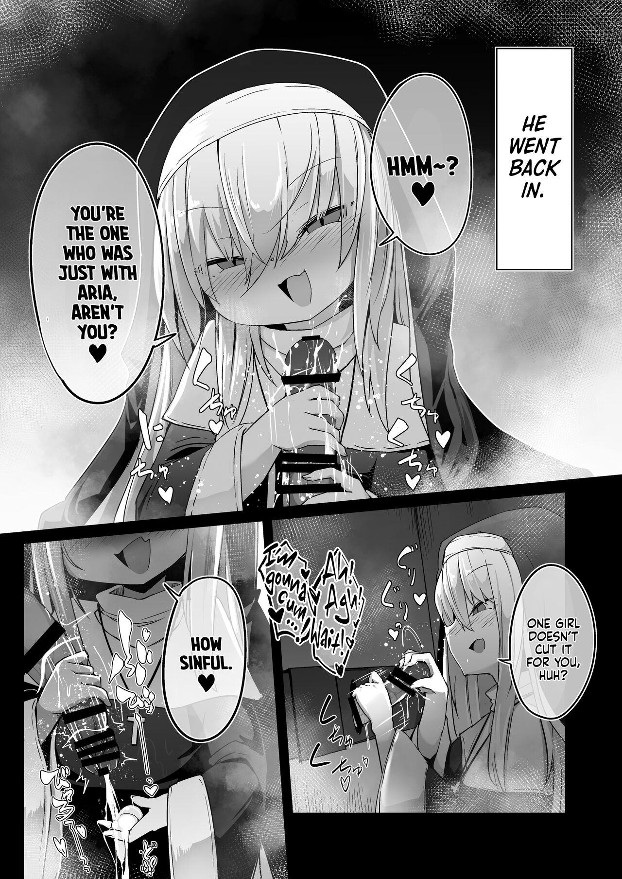 Tiny Ero Sister Confessional 2 page 18
