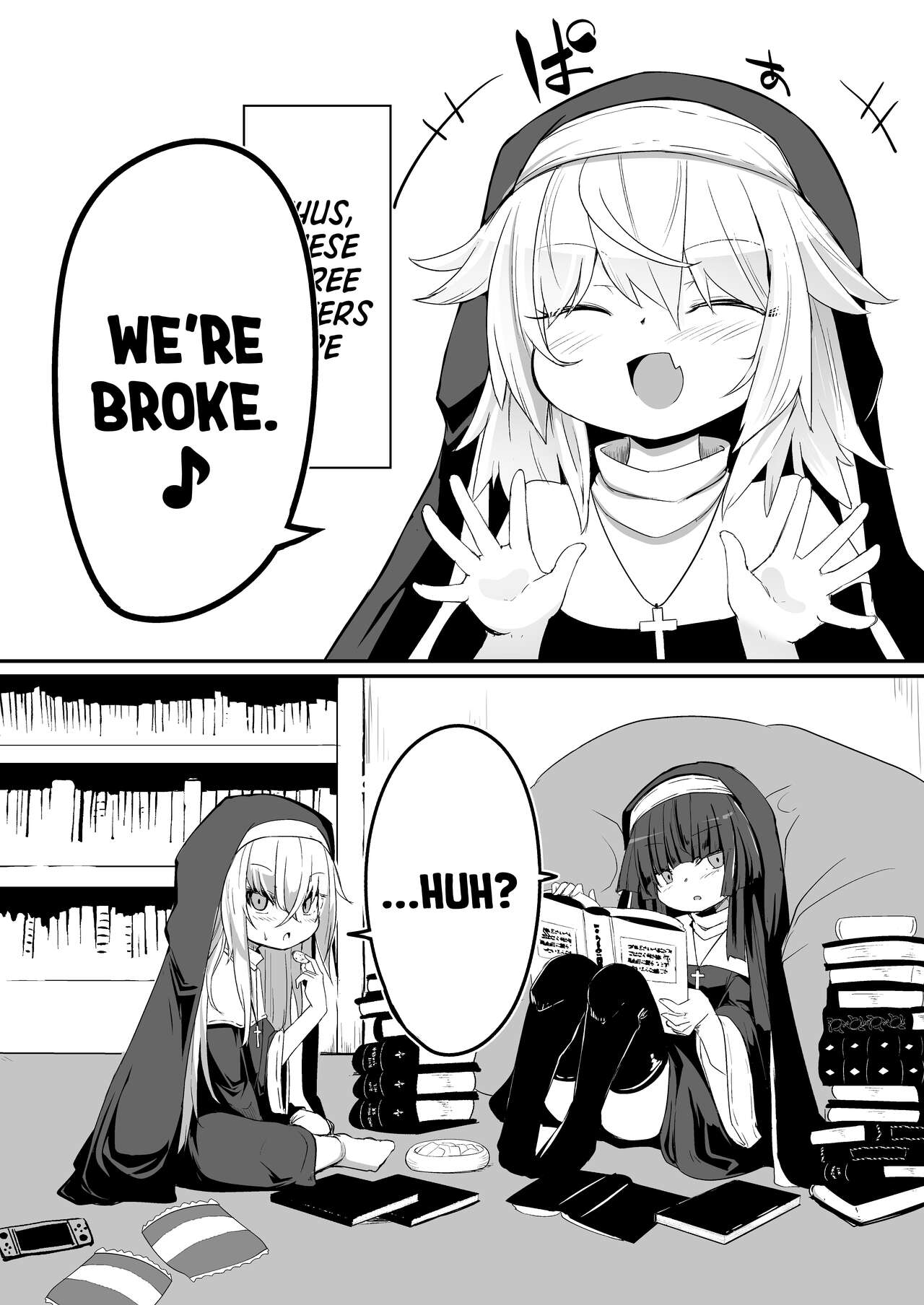 Tiny Ero Sister Confessional 2 page 9