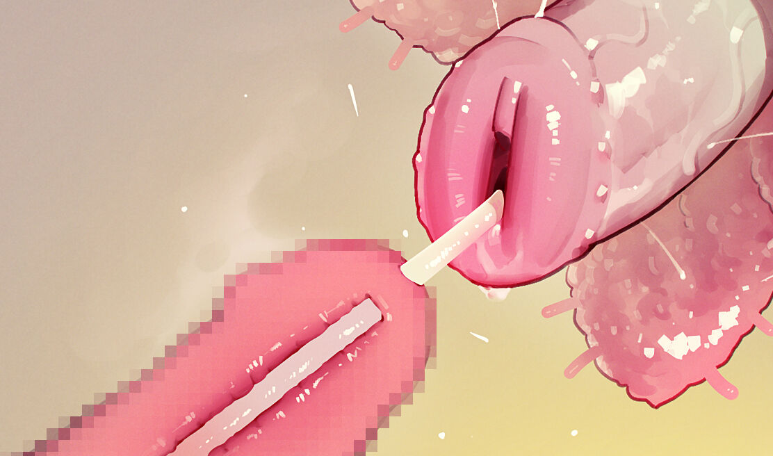 Tiny Evil 5 ③ page 31