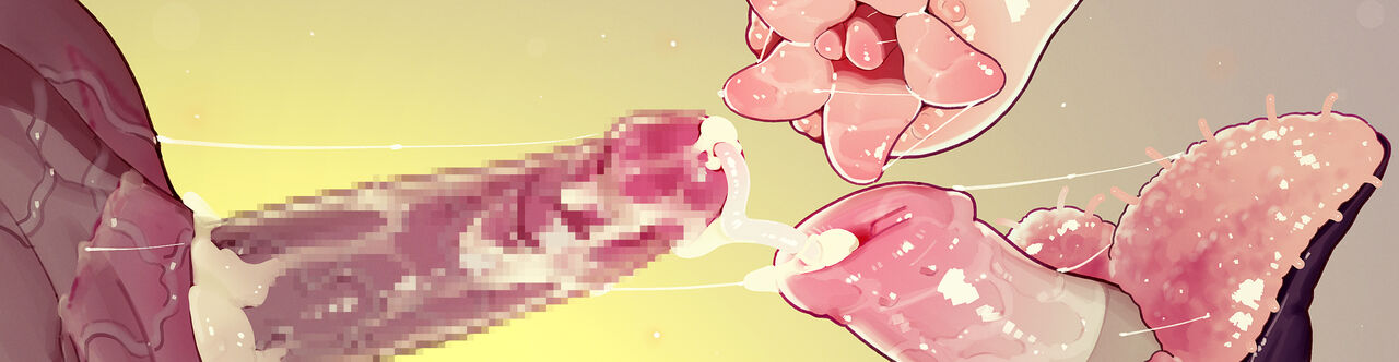 Tiny Evil 5 ③ page 40