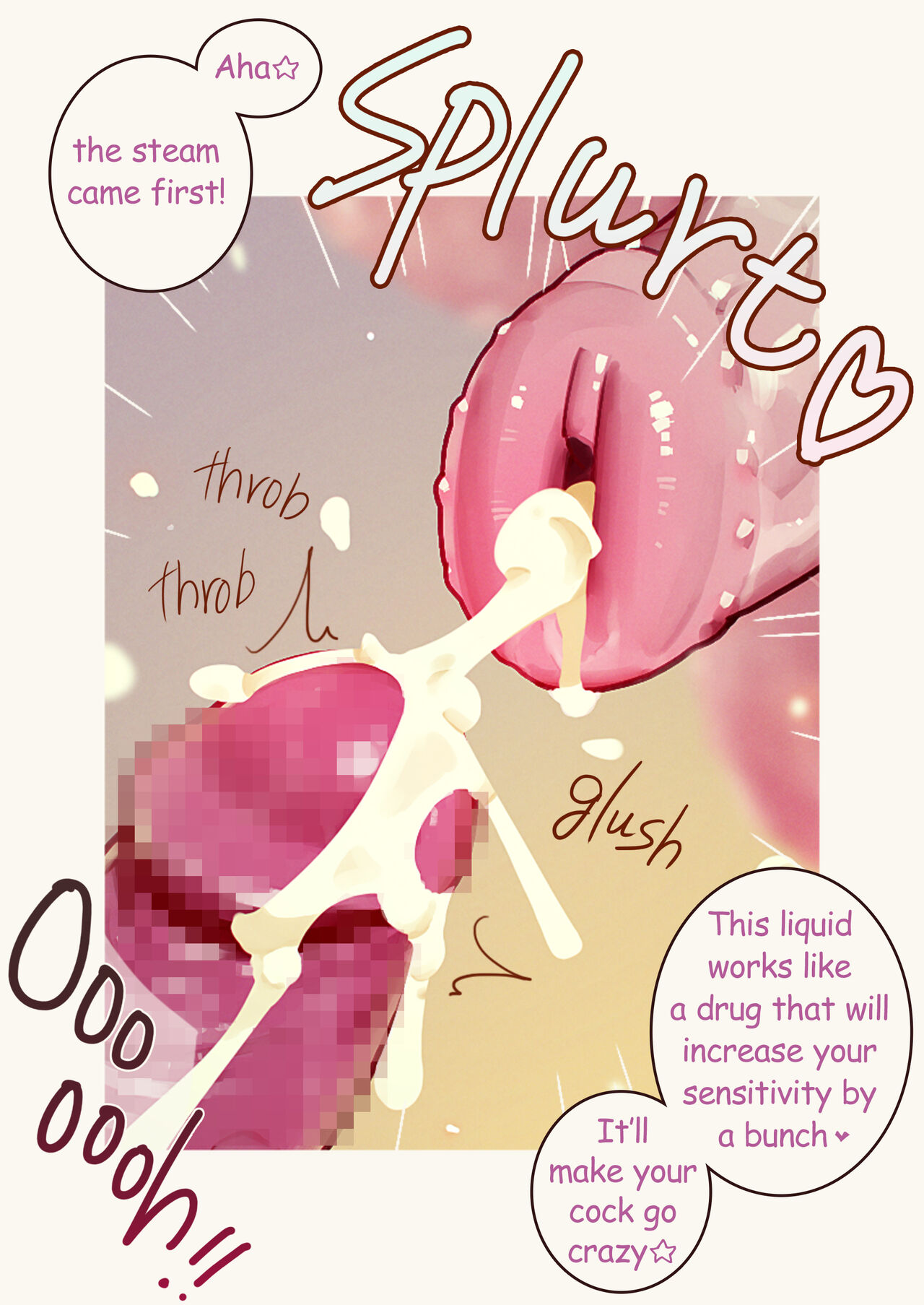 Tiny Evil 5 ③ page 8