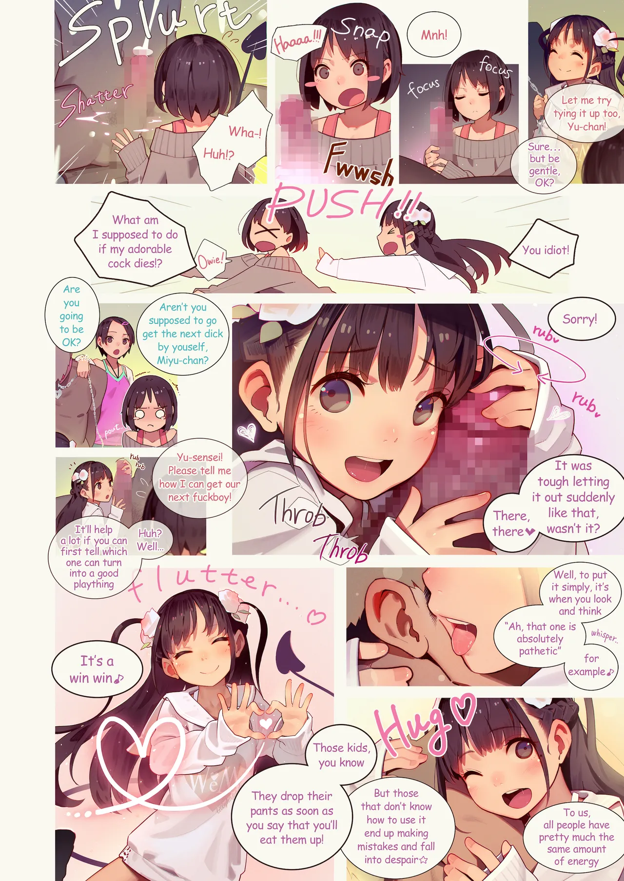 Tiny Evil 5 page 15