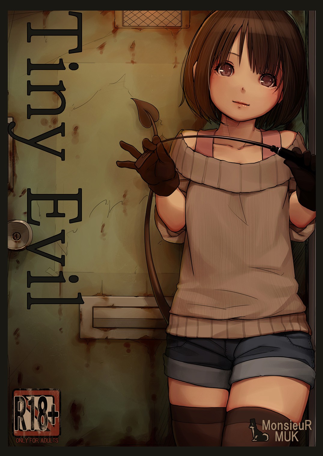 Tiny Evil page 1