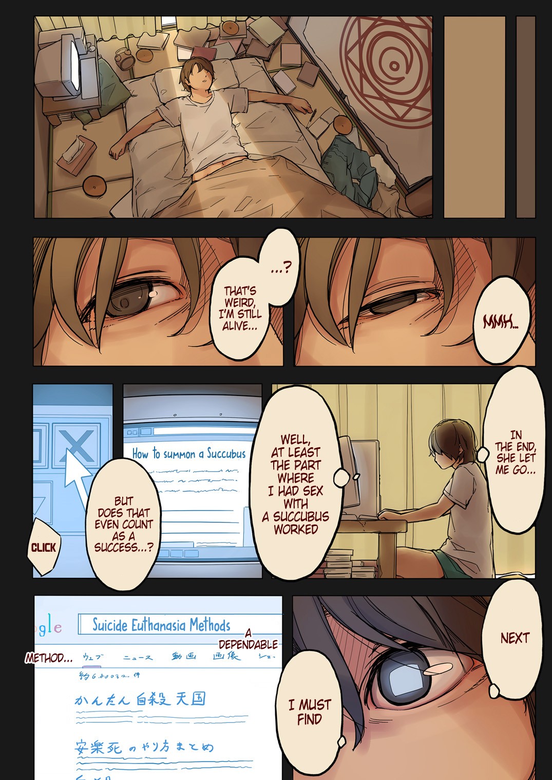 Tiny Evil page 21