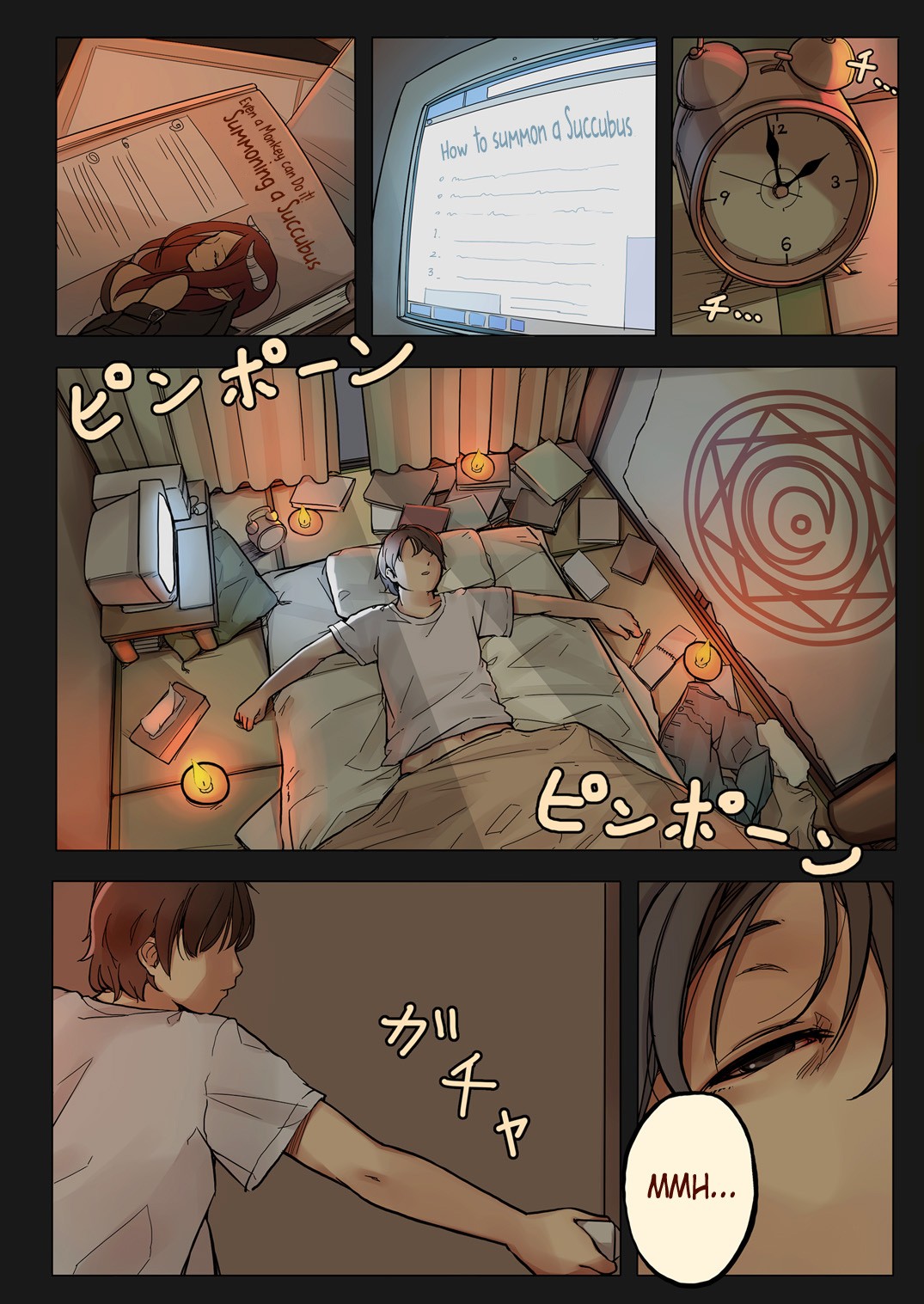 Tiny Evil page 3