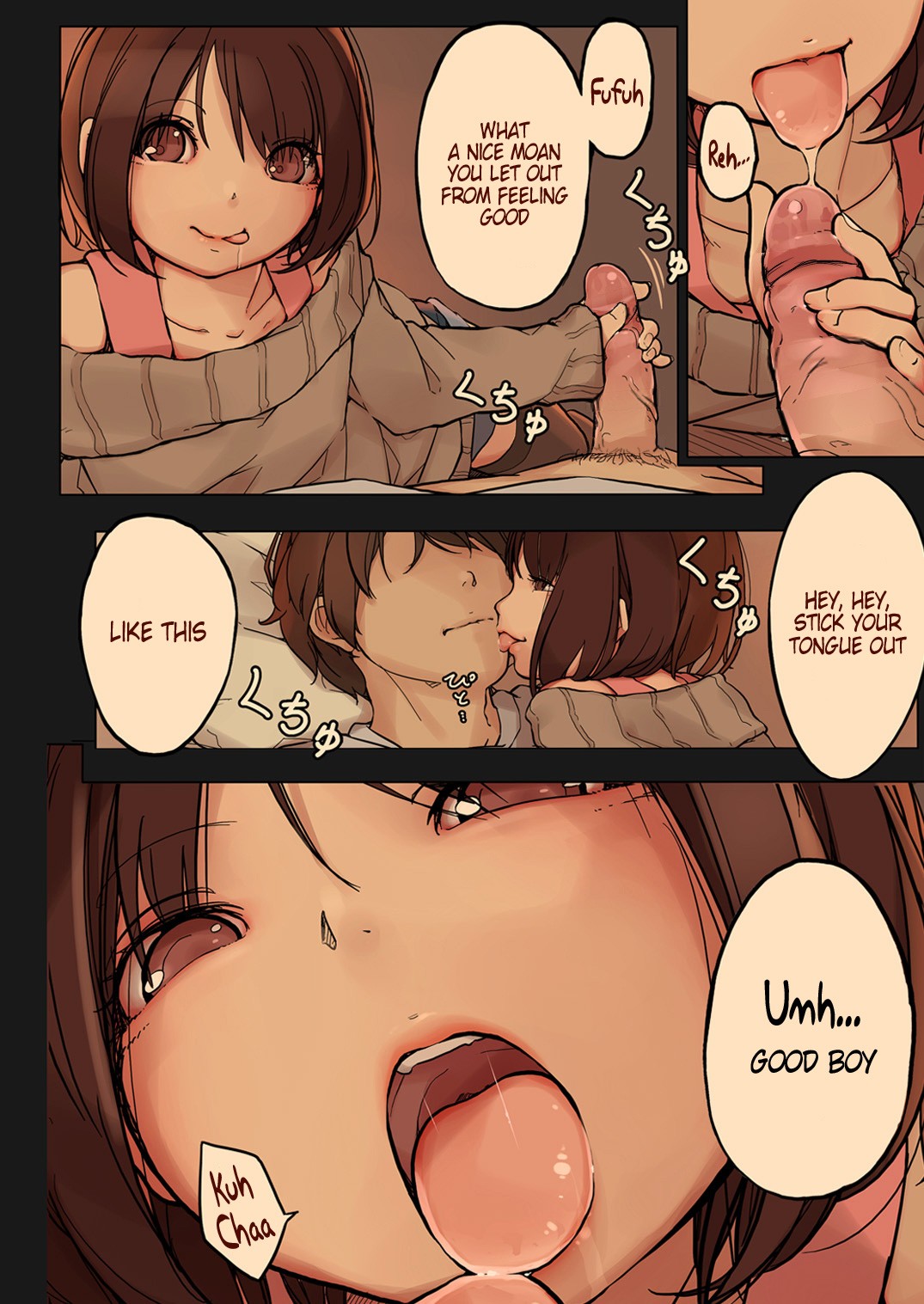 Tiny Evil page 7
