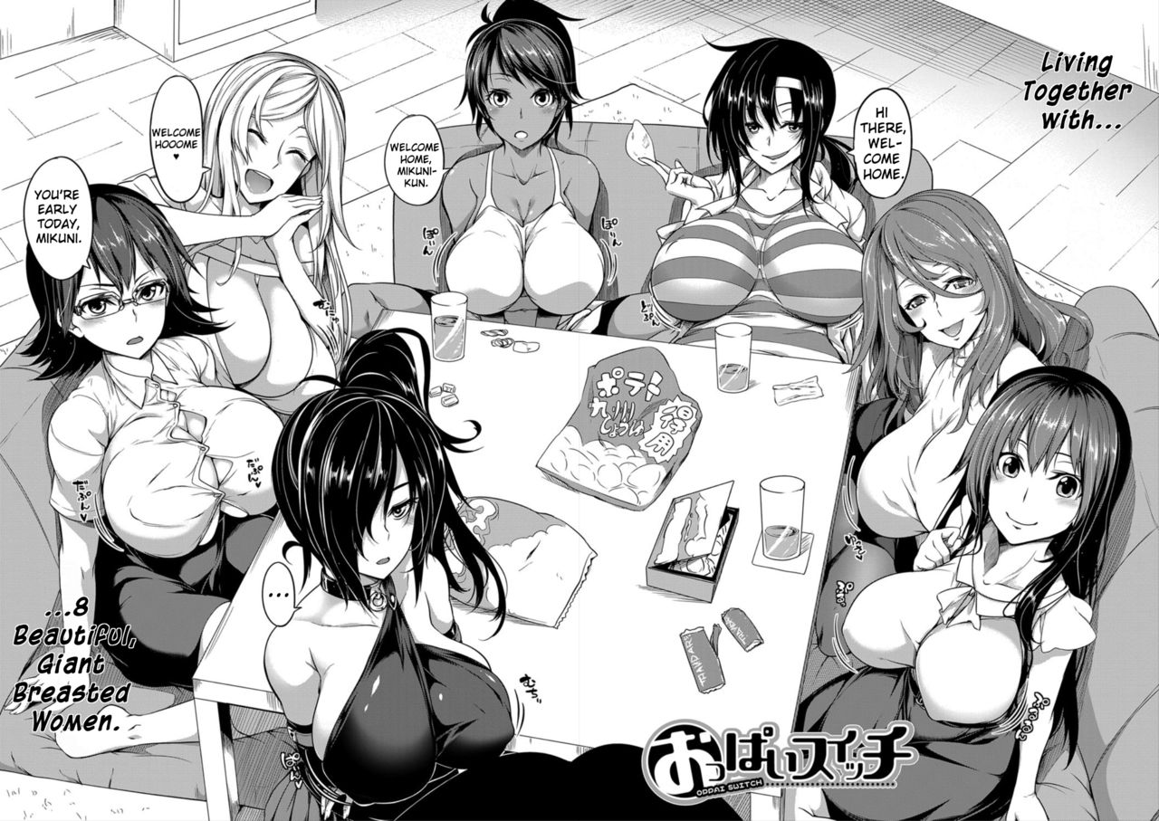Tit Switch Ch. 0-1 page 12