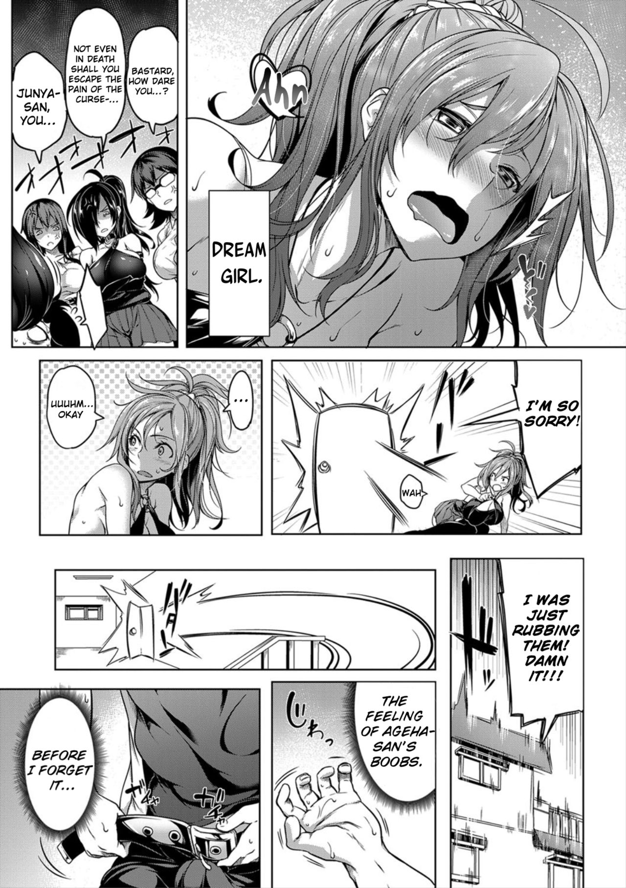 Tit Switch Ch. 0-1 page 20