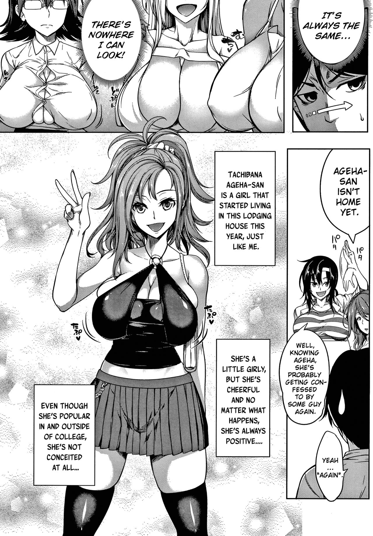 Tit Switch Ch. 0-1 page 11