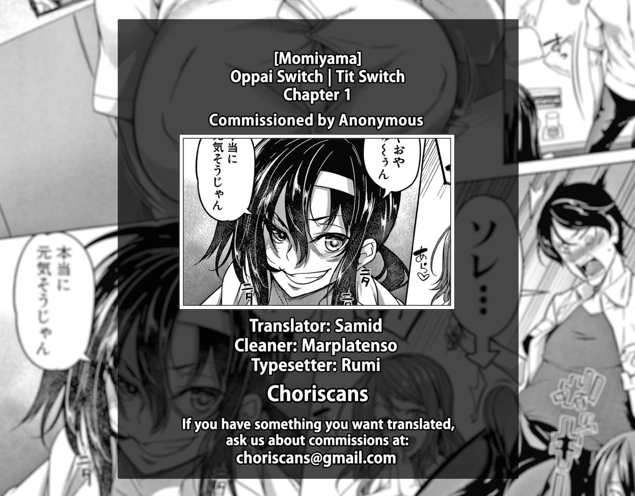 Tit Switch Ch. 0-1 page 51