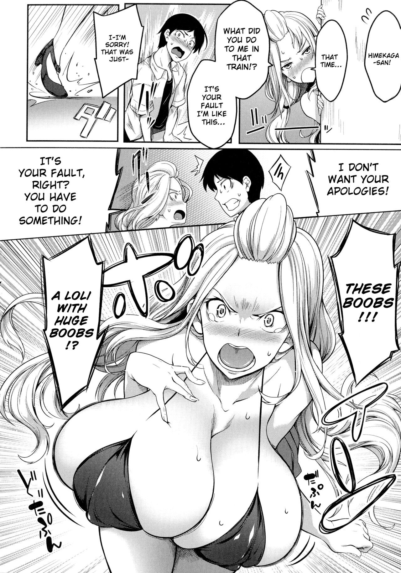 Tit Switch Ch. 0-3 page 103