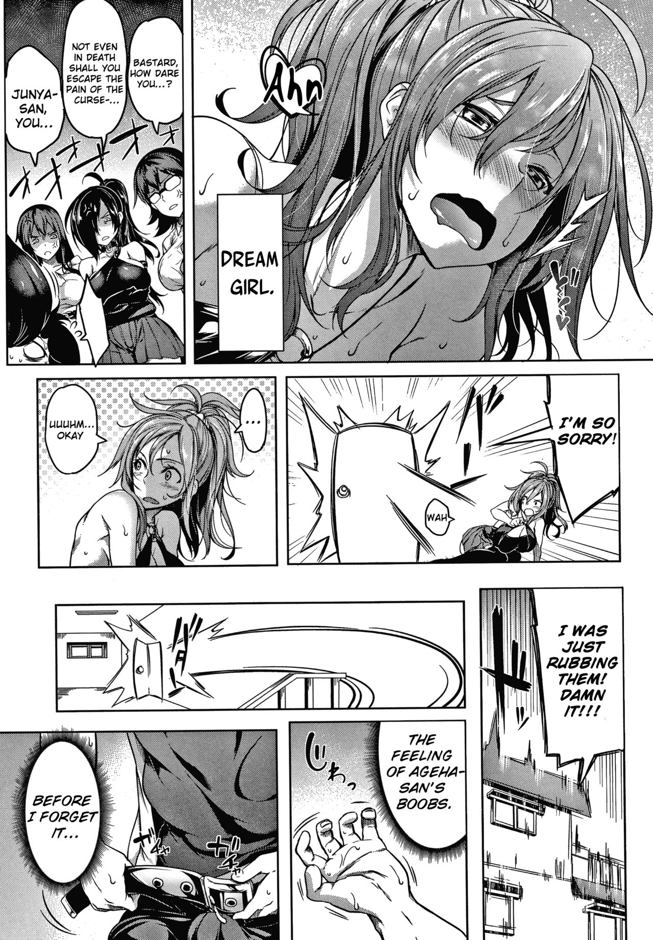 Tit Switch Ch. 0-3 page 19