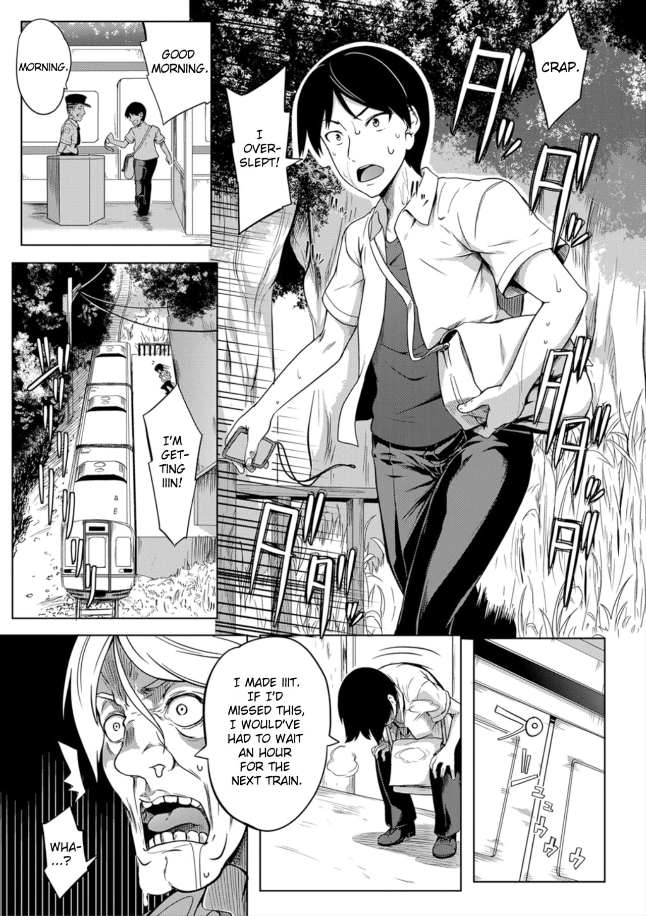 Tit Switch Ch. 0-3 page 52