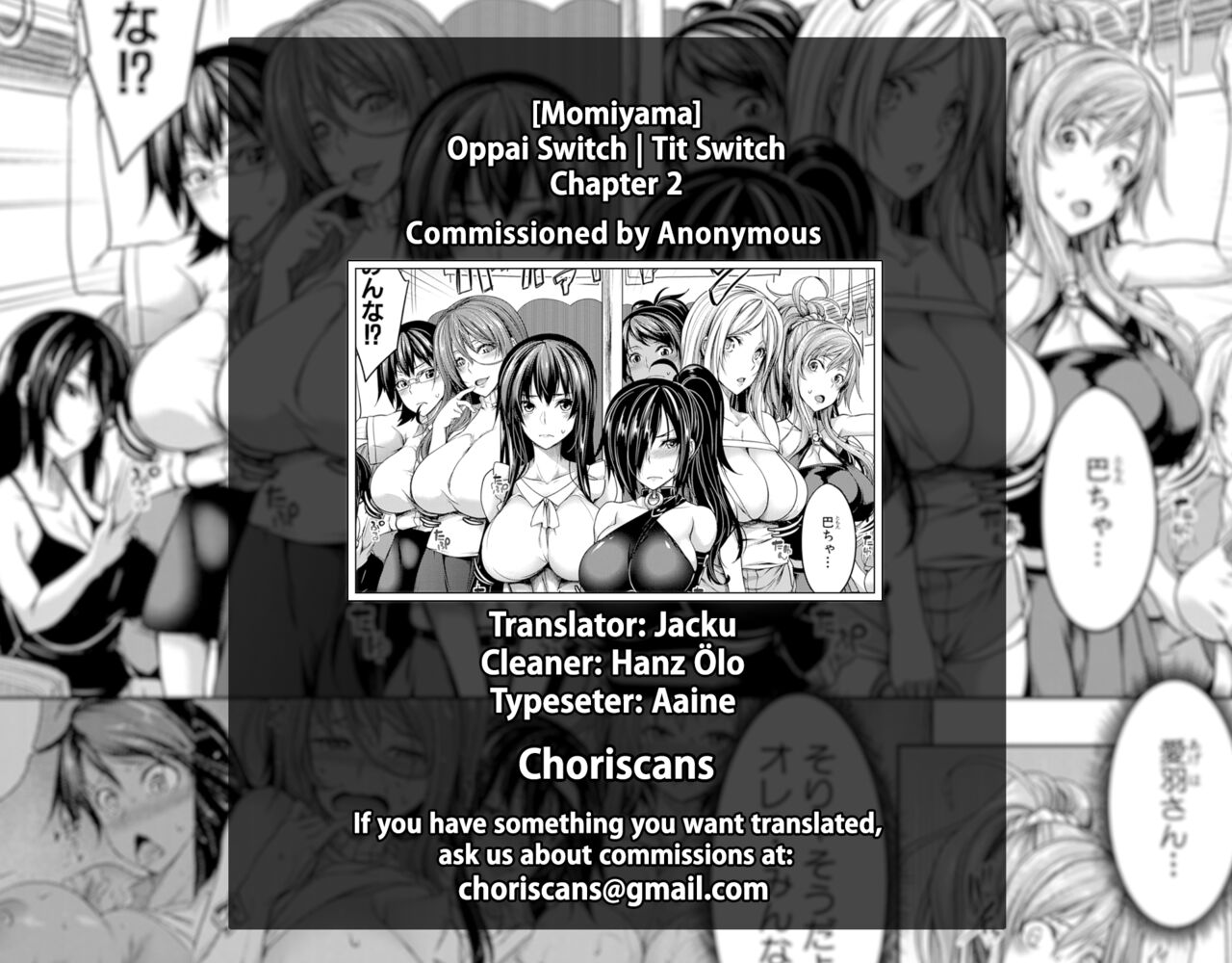 Tit Switch page 191