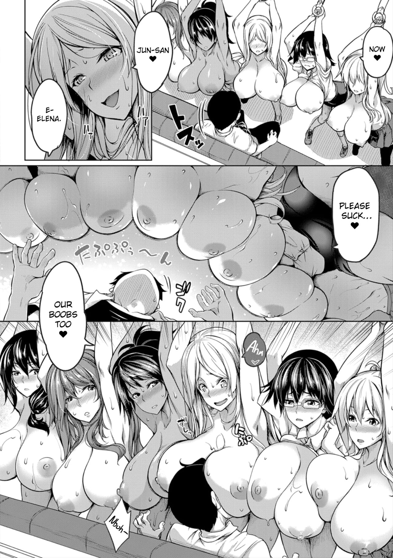 Tit Switch page 69