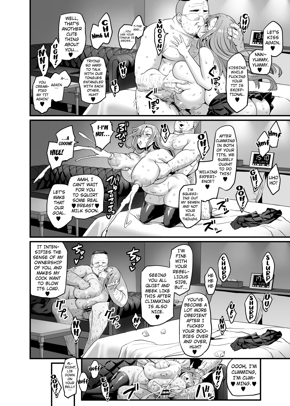 Titfuck Family #1 A Chance Encounter With Suika page 36