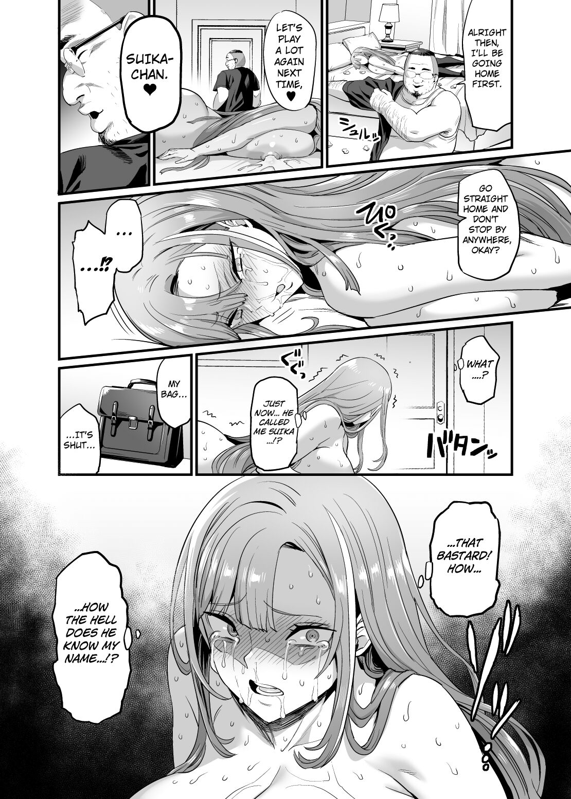 Titfuck Family #1 A Chance Encounter With Suika page 38