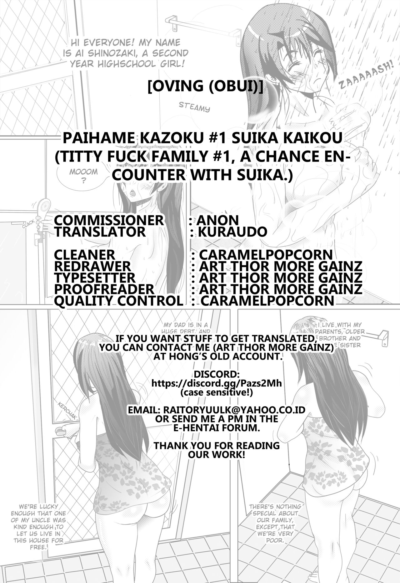Titfuck Family #1 A Chance Encounter With Suika page 41