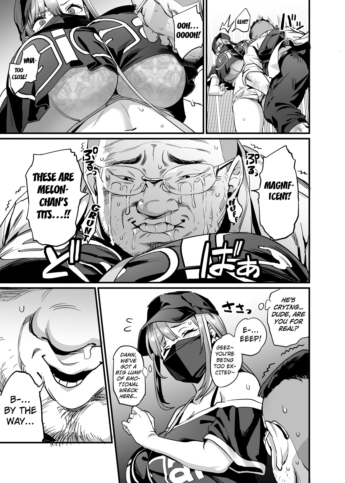 Titfuck Family #1 A Chance Encounter With Suika page 7