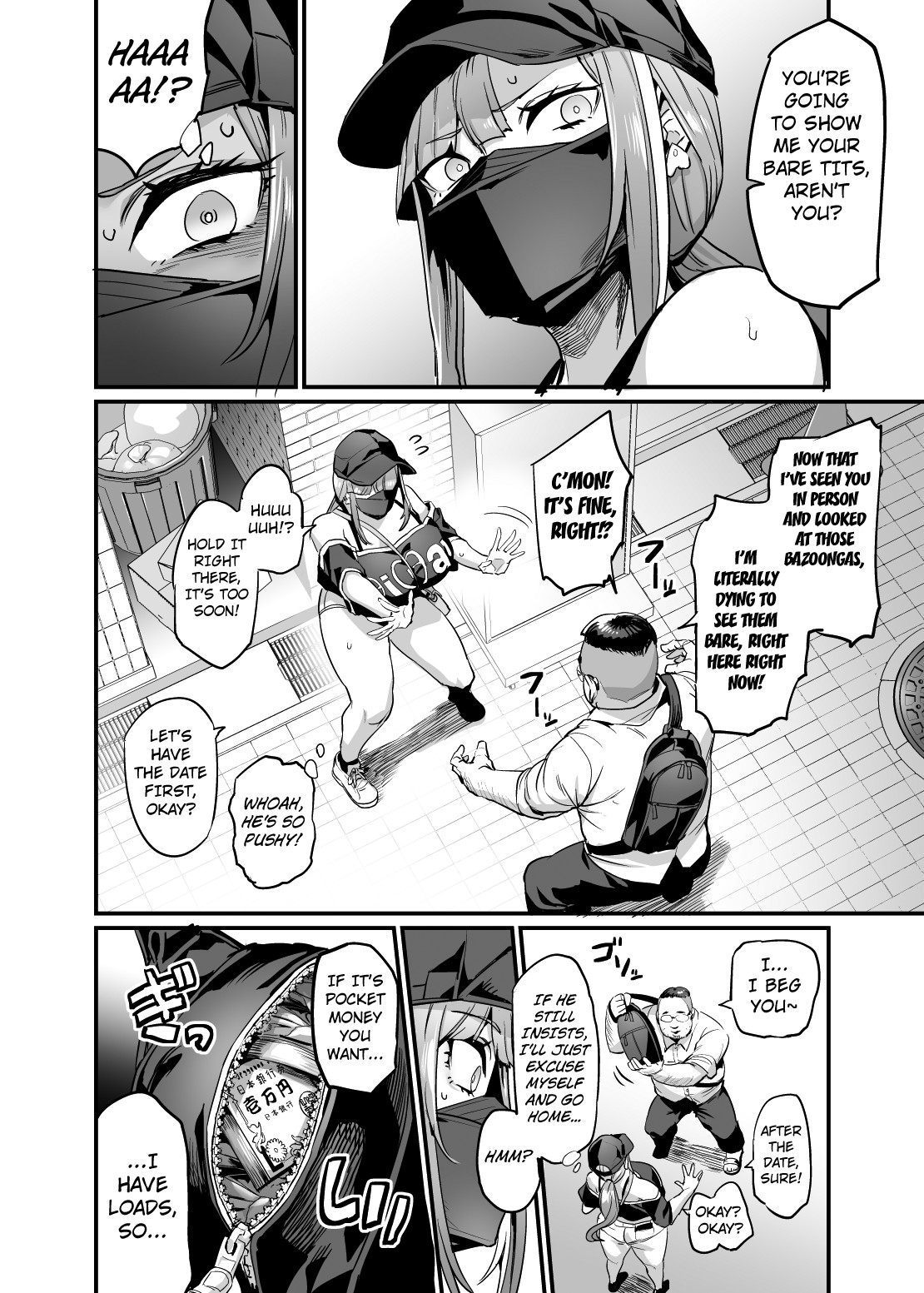Titfuck Family #1 A Chance Encounter With Suika page 8