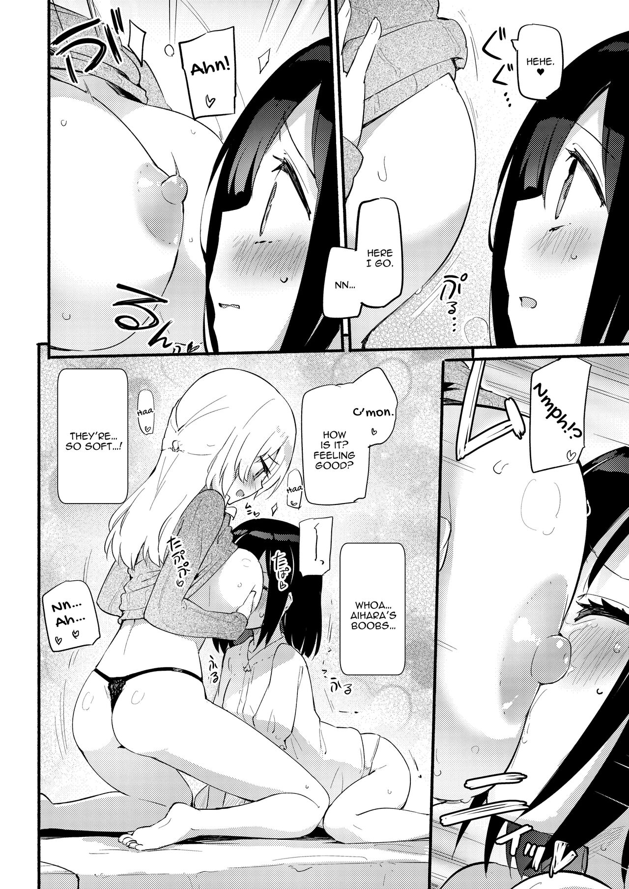 Titititititty Breasty Lesbian Joint Publication page 100
