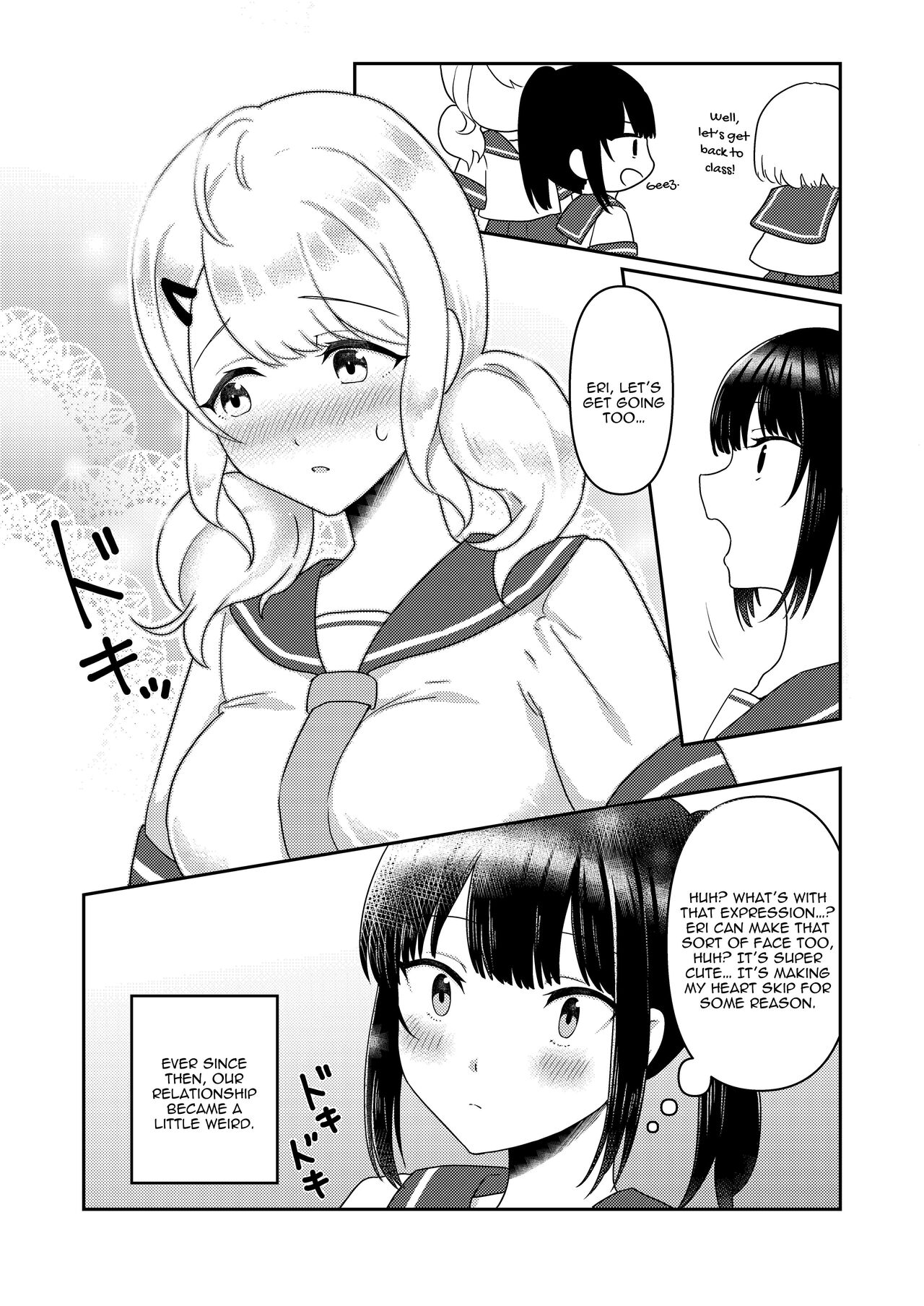 Titititititty Breasty Lesbian Joint Publication page 111