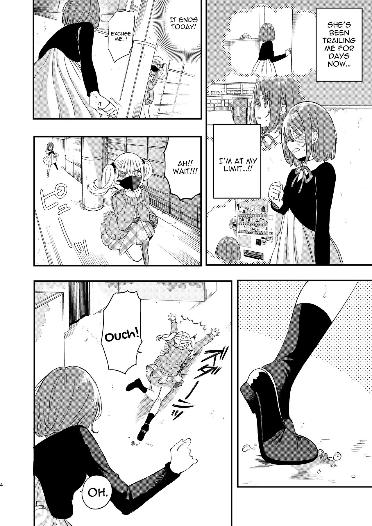Titititititty Breasty Lesbian Joint Publication page 124