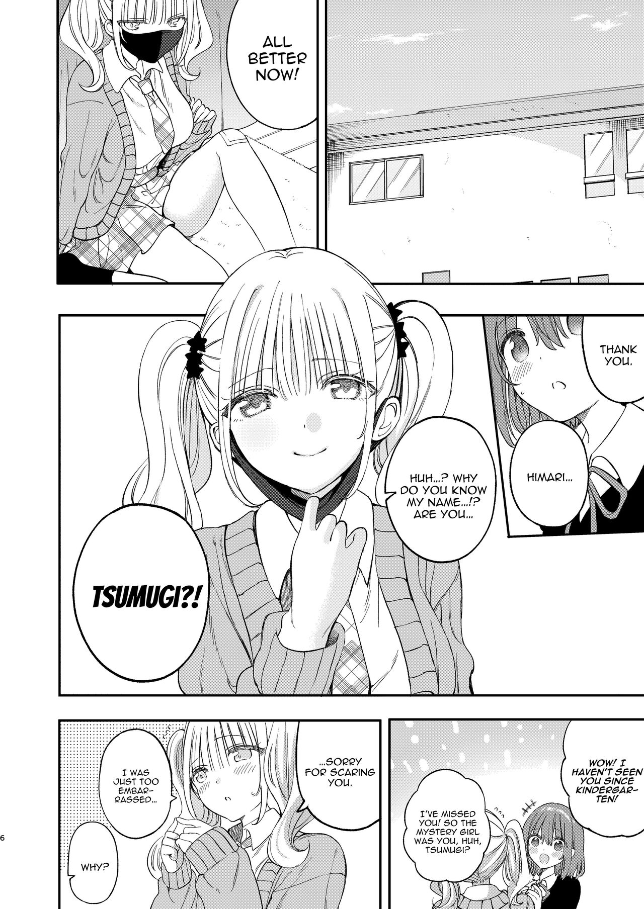 Titititititty Breasty Lesbian Joint Publication page 126