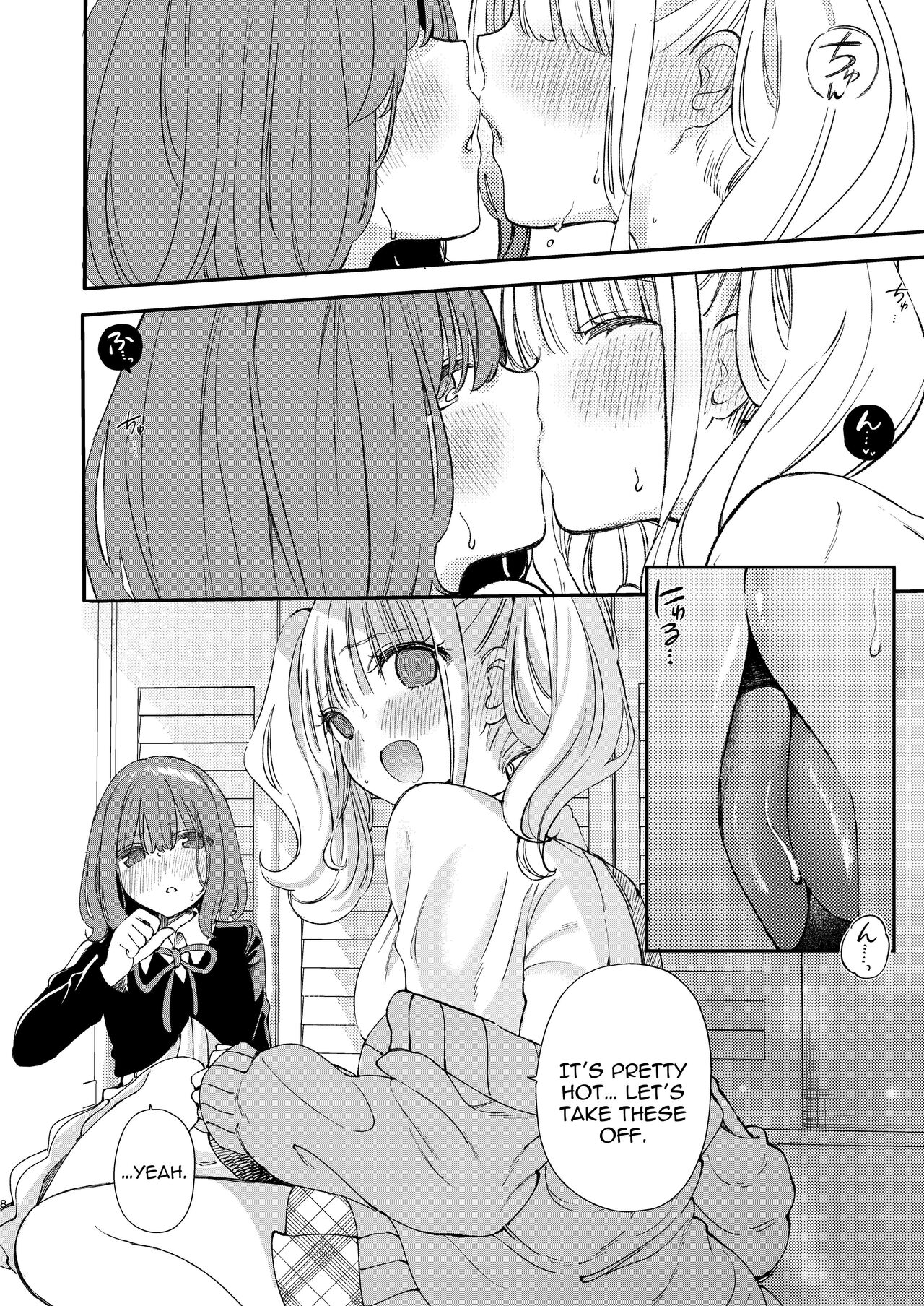 Titititititty Breasty Lesbian Joint Publication page 128