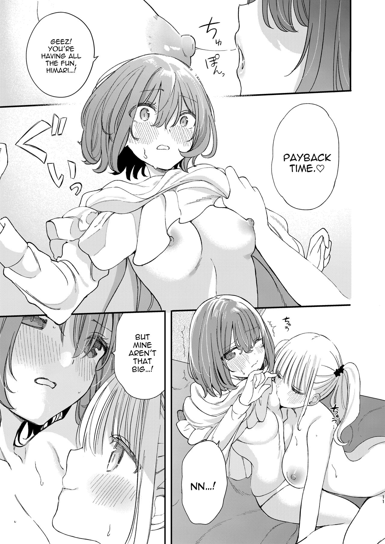 Titititititty Breasty Lesbian Joint Publication page 131