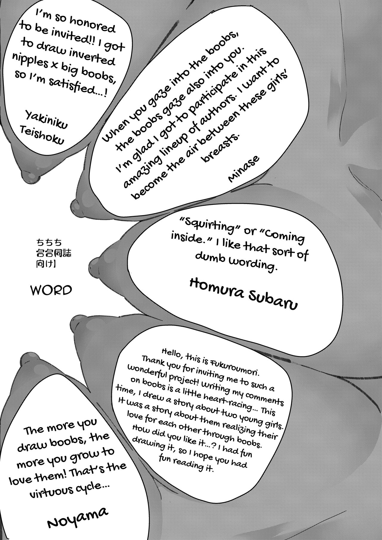 Titititititty Breasty Lesbian Joint Publication page 136