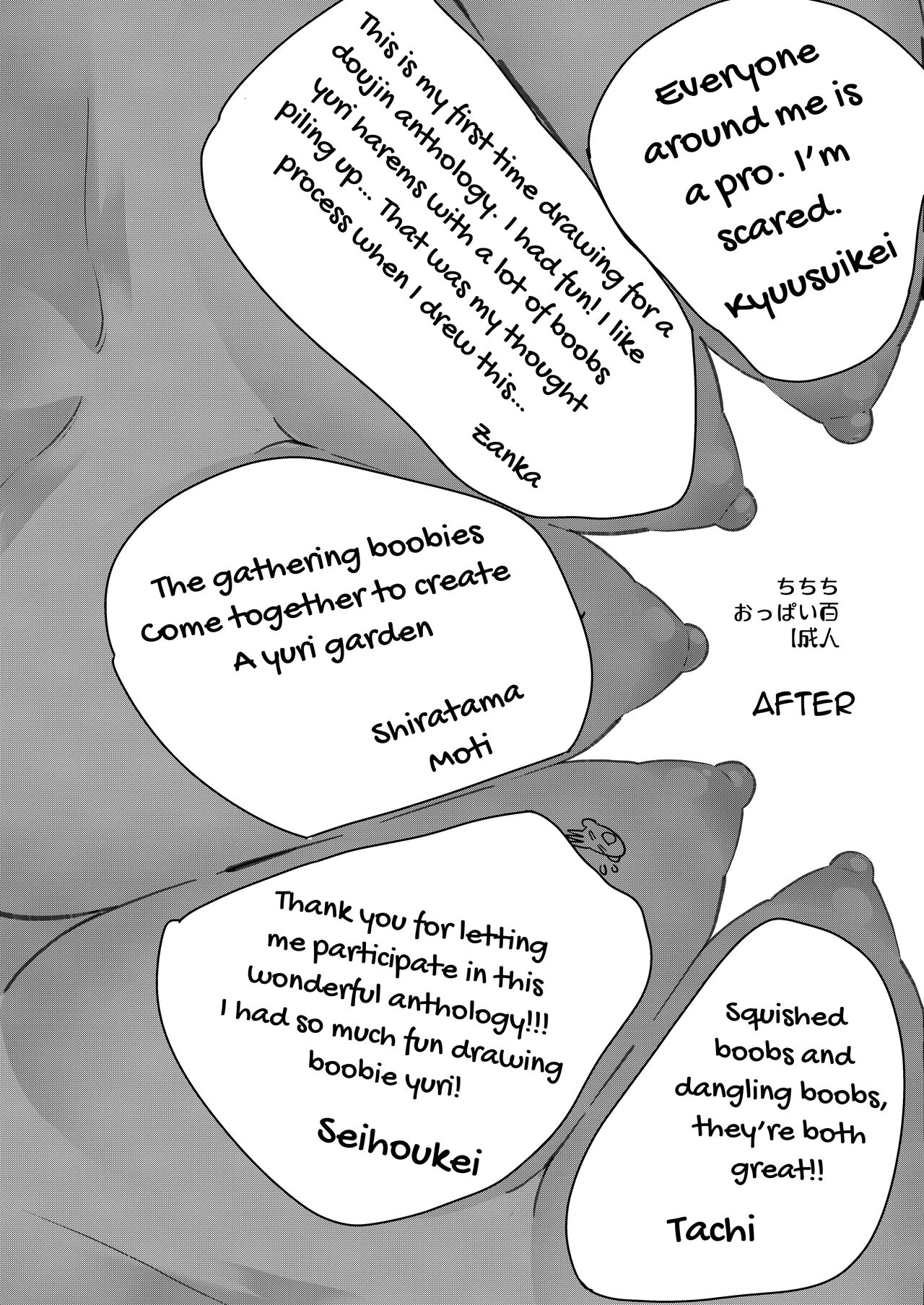 Titititititty Breasty Lesbian Joint Publication page 137