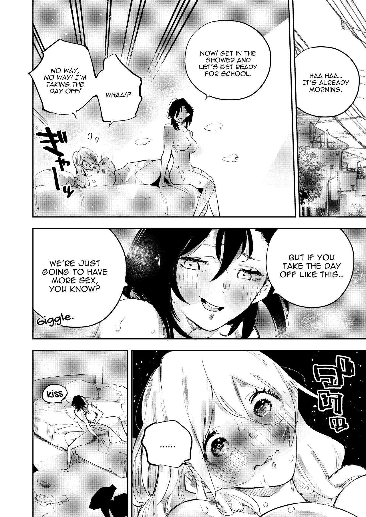 Titititititty Breasty Lesbian Joint Publication page 30
